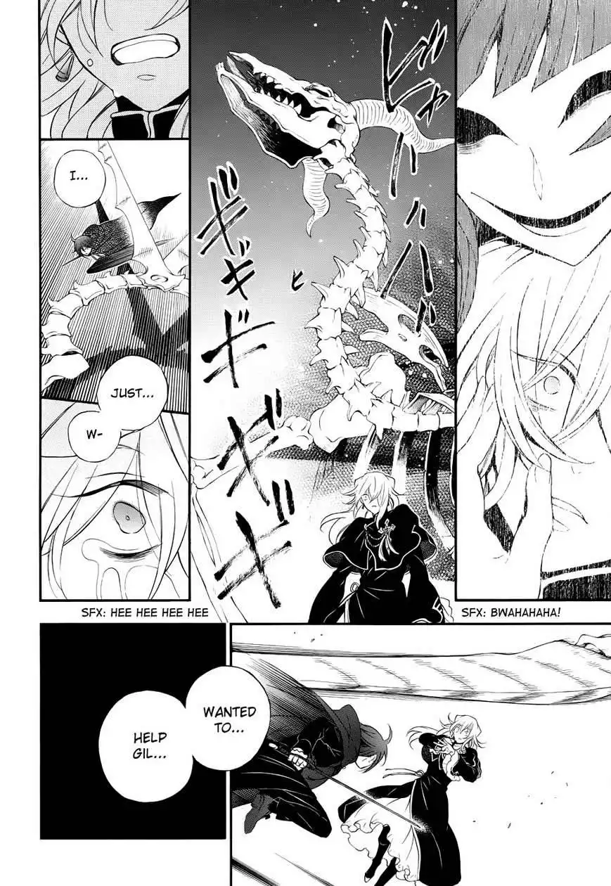 Pandora Hearts Chapter 95 32